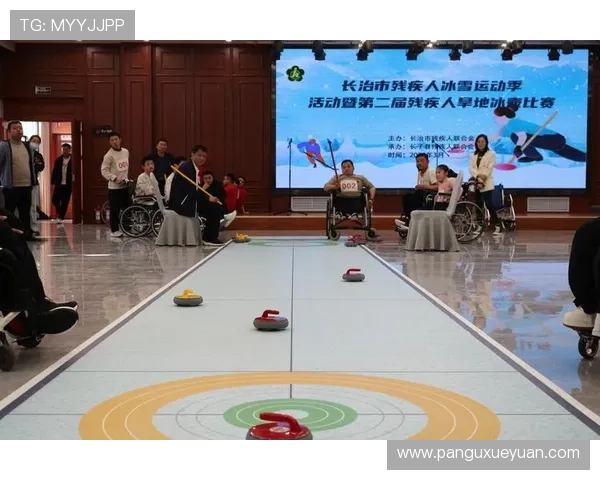 ✅体育直播🏆世界杯直播🏀NBA直播⚽- 2024年全国残疾人冰壶锦标赛在京举行- sports ✅体育直播🏆世界杯直播🏀NBA直播⚽- 2024年全国残疾人冰壶锦标赛在京举行- sports