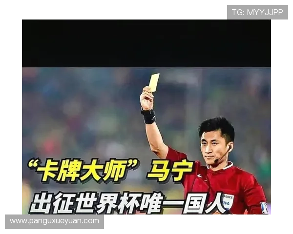 8.6中超世界杯体育论坛